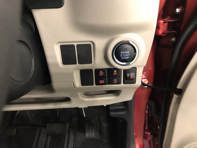 キャストスタイルＧ　ＶＳ　ＳＡIII走行３１０２７キロ／ナビドラレコ一年保証・走行距離無制限　走行３１０２７キロ　フルセグナビ　ブルートゥース　全周囲カメラ　ドラレコ　オートライト　ＬＥＤヘッドライト　シートヒーター　アイドリングストップ（埼玉県）の中古車