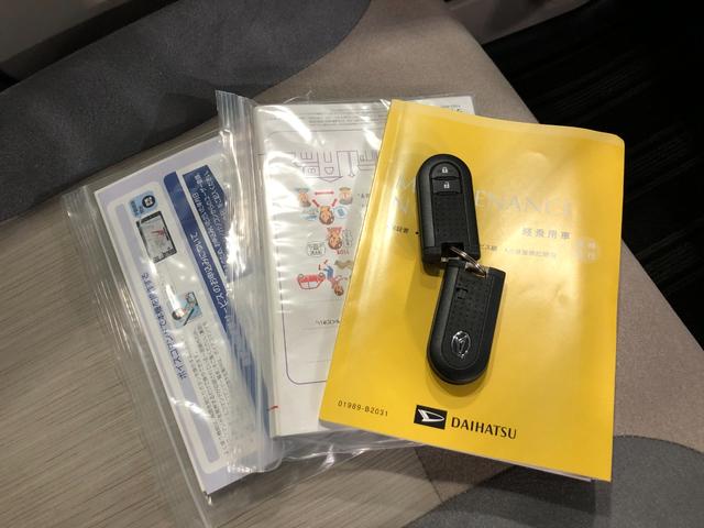キャストスタイルＧ　ＶＳ　ＳＡIII走行３１０２７キロ／ナビドラレコ一年保証・走行距離無制限　走行３１０２７キロ　フルセグナビ　ブルートゥース　全周囲カメラ　ドラレコ　オートライト　ＬＥＤヘッドライト　シートヒーター　アイドリングストップ（埼玉県）の中古車