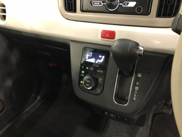 ミラトコットＧ　リミテッド　ＳＡIII　走行１４３５０キロ／ドラレコ１年保証距離無制限　走行距離１４３５０キロ　ＣＤチューナー　ドラレコ　マット　サイドエアバッグ　ＬＥＤヘッドランプ　アイドリングストップ　シートヒーター　プッシュボタンスタート　オート格納式ドアミラー（埼玉県）の中古車