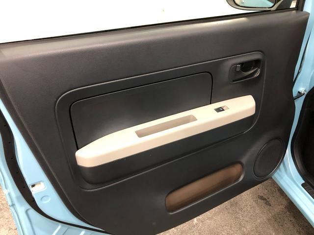 ミラトコットＧ　リミテッド　ＳＡIII　走行１４３５０キロ／ドラレコ１年保証距離無制限　走行距離１４３５０キロ　ＣＤチューナー　ドラレコ　マット　サイドエアバッグ　ＬＥＤヘッドランプ　アイドリングストップ　シートヒーター　プッシュボタンスタート　オート格納式ドアミラー（埼玉県）の中古車