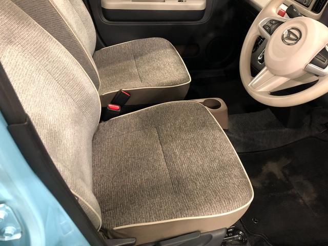ミラトコットＧ　リミテッド　ＳＡIII　走行１４３５０キロ／ドラレコ１年保証距離無制限　走行距離１４３５０キロ　ＣＤチューナー　ドラレコ　マット　サイドエアバッグ　ＬＥＤヘッドランプ　アイドリングストップ　シートヒーター　プッシュボタンスタート　オート格納式ドアミラー（埼玉県）の中古車