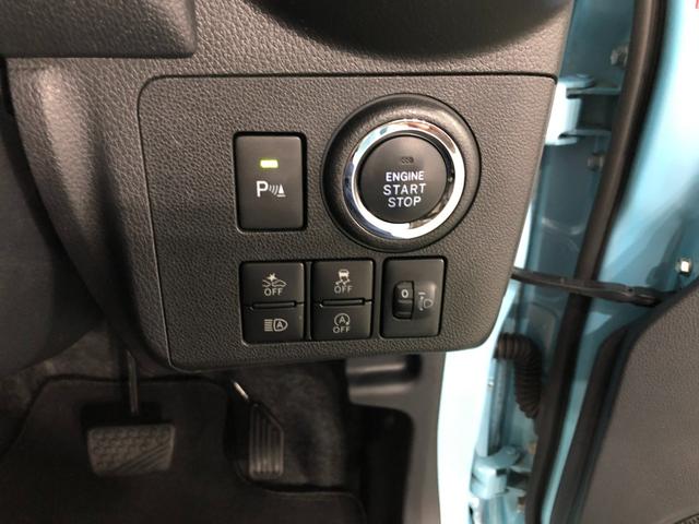 ミラトコットＧ　リミテッド　ＳＡIII　走行１４３５０キロ／ドラレコ１年保証距離無制限　走行距離１４３５０キロ　ＣＤチューナー　ドラレコ　マット　サイドエアバッグ　ＬＥＤヘッドランプ　アイドリングストップ　シートヒーター　プッシュボタンスタート　オート格納式ドアミラー（埼玉県）の中古車
