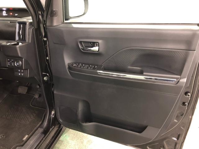 タントカスタムＸ　走行５３１キロ／純正フルセグナビ／バックカメラ１年保証距離無制限　走行距離５３１キロ　純正フルセグナビ　バックカメラ　ブルートゥース　純正マット　サイドエアバッグ　ＬＥＤヘッドランプ　アイドリングストップ　シートヒーター　両側電動スライドドア（埼玉県）の中古車