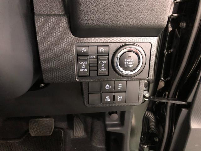 タントカスタムＸ　走行５３１キロ／純正フルセグナビ／バックカメラ１年保証距離無制限　走行距離５３１キロ　純正フルセグナビ　バックカメラ　ブルートゥース　純正マット　サイドエアバッグ　ＬＥＤヘッドランプ　アイドリングストップ　シートヒーター　両側電動スライドドア（埼玉県）の中古車