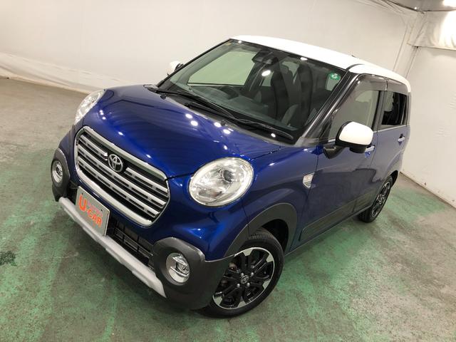 ピクシスジョイＣ　Ｇ　ＳＡIII　走行１５６５１キロ／ナビ／バックカメラ保証１年間・距離無制限付き　キーフリー　ナビ　バックカメラ　オートライト　プッシュボタンエンジンスタート　ＬＥＤヘッドライト　ベンチシート　アイドリングストップ（埼玉県）の中古車