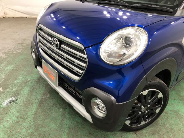 ピクシスジョイＣ　Ｇ　ＳＡIII　走行１５６５１キロ／ナビ／バックカメラ保証１年間・距離無制限付き　キーフリー　ナビ　バックカメラ　オートライト　プッシュボタンエンジンスタート　ＬＥＤヘッドライト　ベンチシート　アイドリングストップ（埼玉県）の中古車