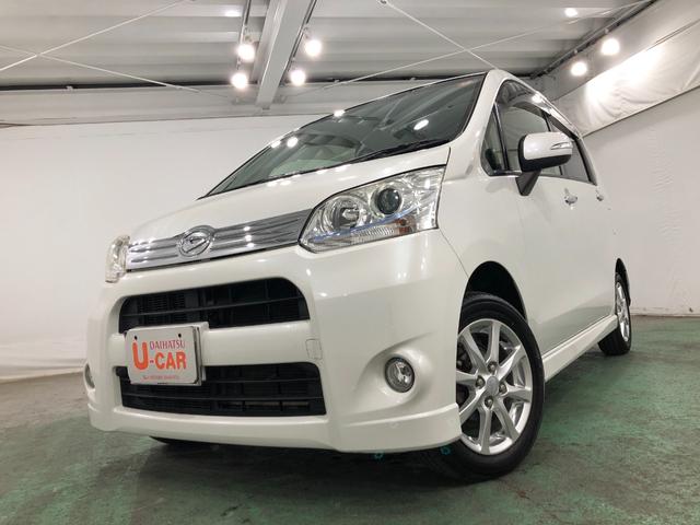 ムーヴカスタムＸリミテッド　走行８７８４５キロ／ナビ／バックカメ一年保証・走行距離無制限　走行８７８４５キロ　助手席エアバック　純正カーペットマット　ワンセグナビ　バックカメラ　ＨＩＤヘッドライト　アイドリングストップ　ベンチシート（埼玉県）の中古車