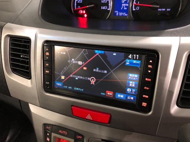 ムーヴカスタムＸリミテッド　走行８７８４５キロ／ナビ／バックカメ一年保証・走行距離無制限　走行８７８４５キロ　助手席エアバック　純正カーペットマット　ワンセグナビ　バックカメラ　ＨＩＤヘッドライト　アイドリングストップ　ベンチシート（埼玉県）の中古車