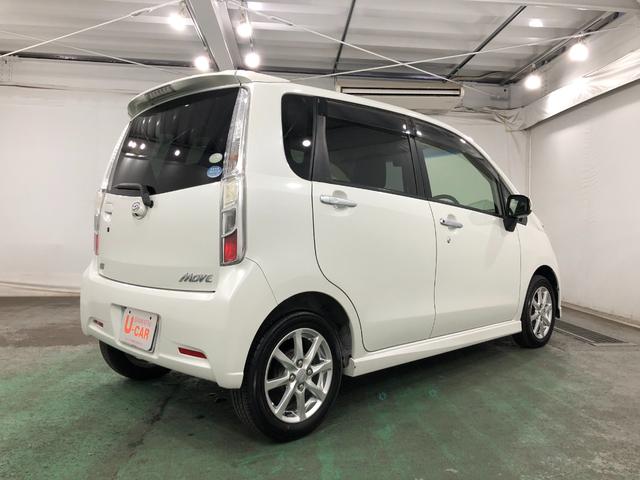 ムーヴカスタムＸリミテッド　走行８７８４５キロ／ナビ／バックカメ一年保証・走行距離無制限　走行８７８４５キロ　助手席エアバック　純正カーペットマット　ワンセグナビ　バックカメラ　ＨＩＤヘッドライト　アイドリングストップ　ベンチシート（埼玉県）の中古車