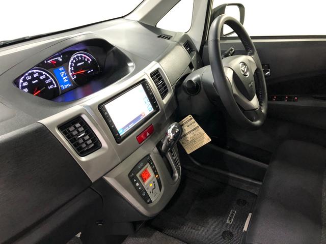 ムーヴカスタムＸリミテッド　走行８７８４５キロ／ナビ／バックカメ一年保証・走行距離無制限　走行８７８４５キロ　助手席エアバック　純正カーペットマット　ワンセグナビ　バックカメラ　ＨＩＤヘッドライト　アイドリングストップ　ベンチシート（埼玉県）の中古車