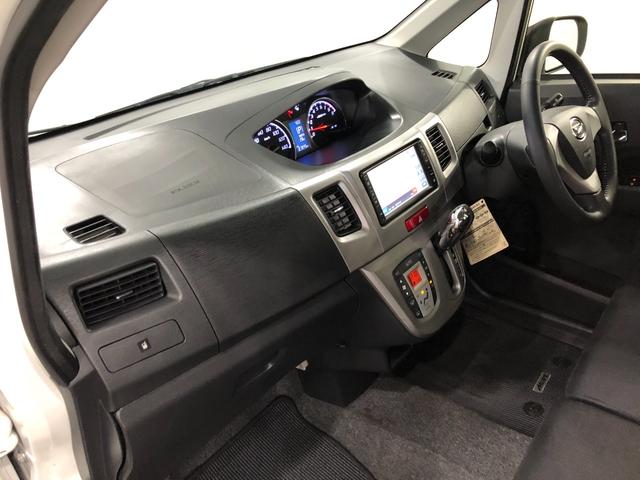 ムーヴカスタムＸリミテッド　走行８７８４５キロ／ナビ／バックカメ一年保証・走行距離無制限　走行８７８４５キロ　助手席エアバック　純正カーペットマット　ワンセグナビ　バックカメラ　ＨＩＤヘッドライト　アイドリングストップ　ベンチシート（埼玉県）の中古車