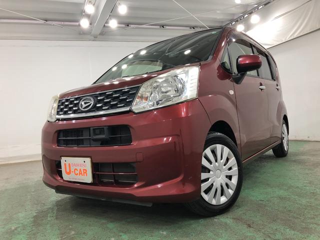 ムーヴＬ　ＳＡII　走行４９８８０キロ／純正ナビ／キーレス一年保証・走行距離無制限　走行４９８８０キロ　助手席エアバック　純正カーペットマット　フルセグナビ　ブルートゥース　ＤＶＤ　アイドリングストップ　ベンチシート（埼玉県）の中古車