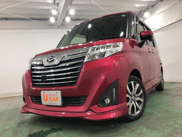 トールカスタムＧターボＳＡII　走行９０３０７キロ／タイヤ４本交換一年保証・走行距離無制限　走行９０３０７キロ　フルセグナビ　ブルートゥース　バックカメラ　ＤＶＤ　ドラレコ　オートライト　ＬＥＤヘッドライト　両側電動スライドドア（埼玉県）の中古車