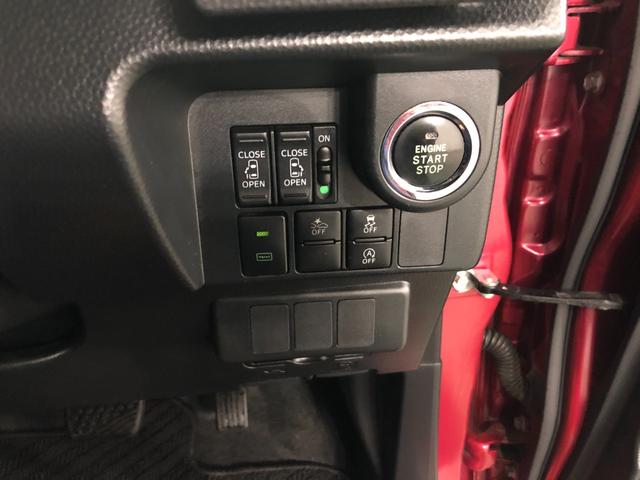 トールカスタムＧターボＳＡII　走行９０３０７キロ／タイヤ４本交換一年保証・走行距離無制限　走行９０３０７キロ　フルセグナビ　ブルートゥース　バックカメラ　ＤＶＤ　ドラレコ　オートライト　ＬＥＤヘッドライト　両側電動スライドドア（埼玉県）の中古車