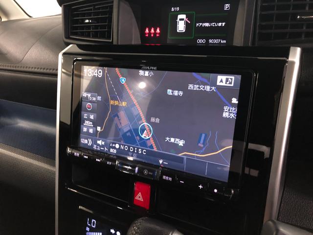 トールカスタムＧターボＳＡII　走行９０３０７キロ／タイヤ４本交換一年保証・走行距離無制限　走行９０３０７キロ　フルセグナビ　ブルートゥース　バックカメラ　ＤＶＤ　ドラレコ　オートライト　ＬＥＤヘッドライト　両側電動スライドドア（埼玉県）の中古車