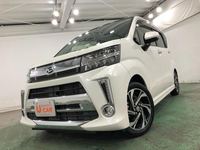 ムーヴカスタム　ＲＳ　ハイパーＳＡIII　走行４５９１４キロ／ナビ保証１年間・距離無制限付き　キーフリー　ナビ　バックカメラ　オートライト　プッシュボタンエンジンスタート　ＬＥＤヘッドライト　ベンチシート　アイドリングストップ（埼玉県）の中古車