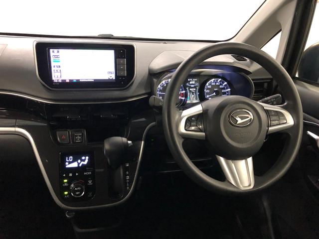 ムーヴＸリミテッドIIＳＡ３　走行１０６６９６キロ／車検整備付一年保証・走行距離無制限　走行１０６６９６キロ　フルセグナビ　ブルートゥース　全周囲カメラ　ＤＶＤ　ドラレコ　オートライト　ＬＥＤヘッドライト　アイドリングストップ　シートヒーター（埼玉県）の中古車
