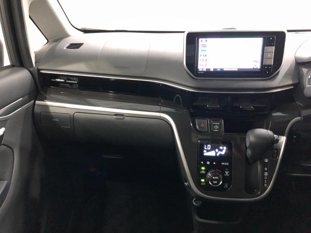 ムーヴＸリミテッドIIＳＡ３　走行１０６６９６キロ／車検整備付一年保証・走行距離無制限　走行１０６６９６キロ　フルセグナビ　ブルートゥース　全周囲カメラ　ＤＶＤ　ドラレコ　オートライト　ＬＥＤヘッドライト　アイドリングストップ　シートヒーター（埼玉県）の中古車