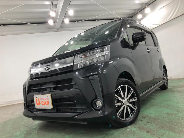 ムーヴＸリミテッドIIＳＡ３　走行１０６６９６キロ／車検整備付一年保証・走行距離無制限　走行１０６６９６キロ　フルセグナビ　ブルートゥース　全周囲カメラ　ＤＶＤ　ドラレコ　オートライト　ＬＥＤヘッドライト　アイドリングストップ　シートヒーター（埼玉県）の中古車