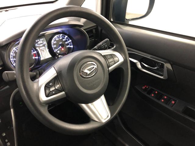 ムーヴＸリミテッドIIＳＡ３　走行１０６６９６キロ／車検整備付一年保証・走行距離無制限　走行１０６６９６キロ　フルセグナビ　ブルートゥース　全周囲カメラ　ＤＶＤ　ドラレコ　オートライト　ＬＥＤヘッドライト　アイドリングストップ　シートヒーター（埼玉県）の中古車