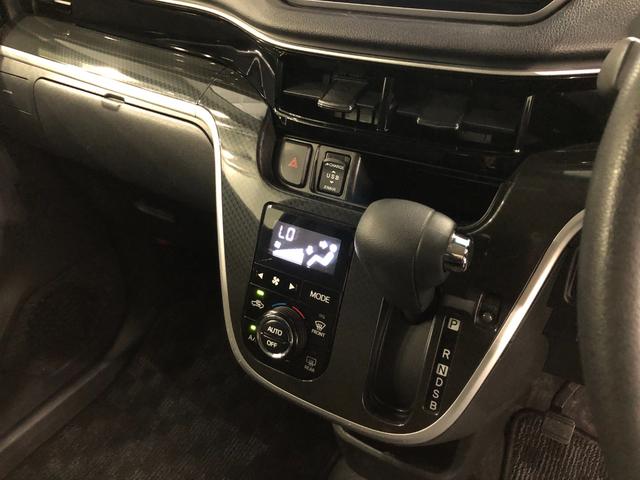 ムーヴＸリミテッドIIＳＡ３　走行１０６６９６キロ／車検整備付一年保証・走行距離無制限　走行１０６６９６キロ　フルセグナビ　ブルートゥース　全周囲カメラ　ＤＶＤ　ドラレコ　オートライト　ＬＥＤヘッドライト　アイドリングストップ　シートヒーター（埼玉県）の中古車