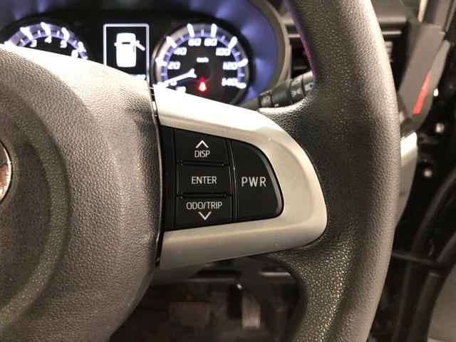 ムーヴＸリミテッドIIＳＡ３　走行１０６６９６キロ／車検整備付一年保証・走行距離無制限　走行１０６６９６キロ　フルセグナビ　ブルートゥース　全周囲カメラ　ＤＶＤ　ドラレコ　オートライト　ＬＥＤヘッドライト　アイドリングストップ　シートヒーター（埼玉県）の中古車