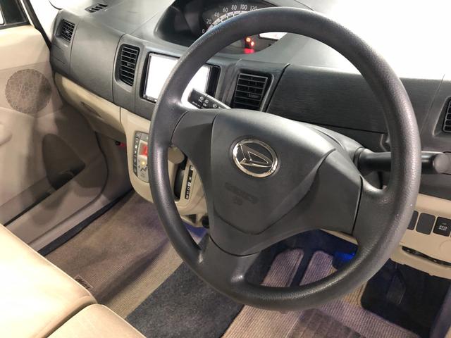 ムーヴＬ　走行７７７１７キロ／ワンセグナビ／前後ドライブレコーダー一年保証・走行距離無制限　走行７７７１７キロ　助手席エアバック　ＥＴＣ　純正カーペットマット　ワンセグナビ　アイドリングストップ　ベンチシート　キーレス（埼玉県）の中古車