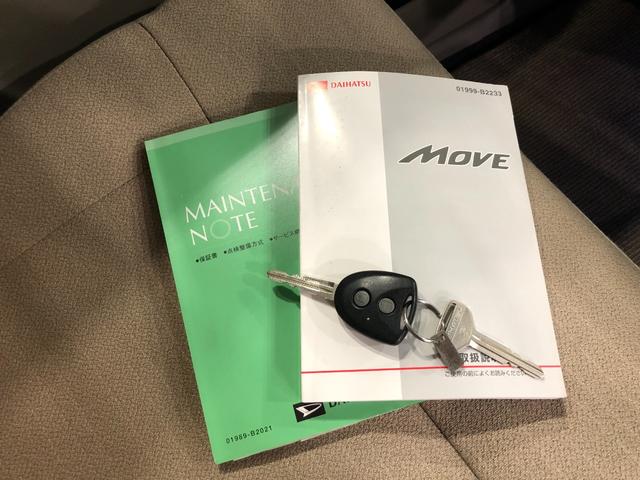 ムーヴＬ　走行７７７１７キロ／ワンセグナビ／前後ドライブレコーダー一年保証・走行距離無制限　走行７７７１７キロ　助手席エアバック　ＥＴＣ　純正カーペットマット　ワンセグナビ　アイドリングストップ　ベンチシート　キーレス（埼玉県）の中古車