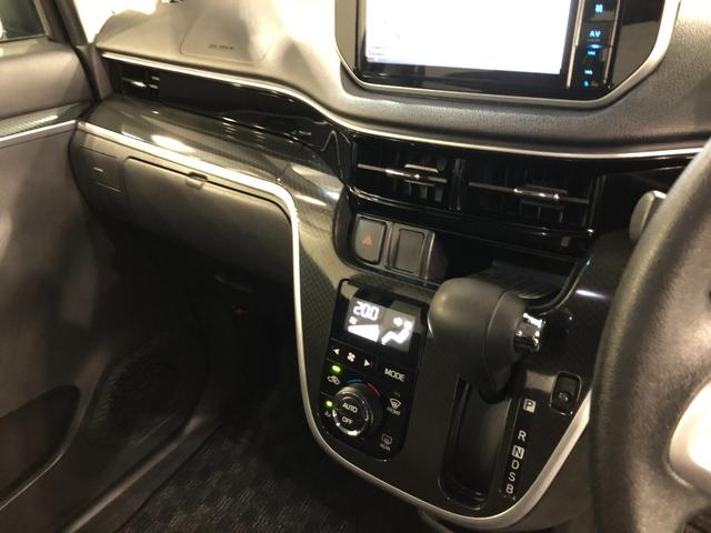 ムーヴカスタム　Ｘリミテッド　ＳＡIII　走行２１３６６キロ／ナビ１年保証距離無制限　走行２１３６６キロ　フルセグナビ　パノラマモニター　ドラレコ　純正マット　ＬＥＤヘッドランプ　アイドリングストップ　シートヒーター　プッシュボタンスタート　オート格納式ドアミラー（埼玉県）の中古車