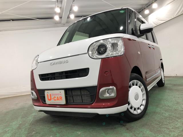 ムーヴキャンバスストライプスＧターボ　走行８９３１キロ／純正ナビ／ドラレコ１年保証距離無制限　走行距離８９３１キロ　純正フルセグナビ　バックカメラ　ドラレコ　純正マット　サイドエアバッグ　ＬＥＤヘッドランプ　シートヒーター　両側電動スライドドア　オート格納式ドアミラー（埼玉県）の中古車