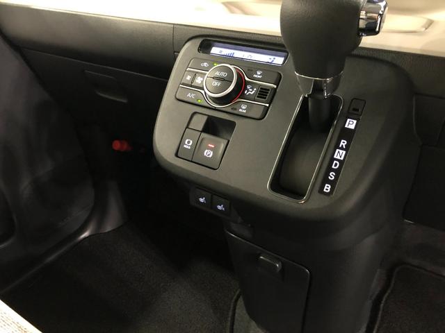 ムーヴキャンバスストライプスＧターボ　走行８９３１キロ／純正ナビ／ドラレコ１年保証距離無制限　走行距離８９３１キロ　純正フルセグナビ　バックカメラ　ドラレコ　純正マット　サイドエアバッグ　ＬＥＤヘッドランプ　シートヒーター　両側電動スライドドア　オート格納式ドアミラー（埼玉県）の中古車