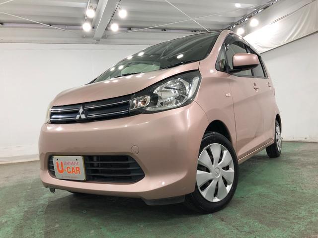 ｅＫワゴンＭ　走行７４６０９キロ／車検整備付／ナビ／ドラレコ一年保証・走行距離無制限　走行７４６０９キロ　助手席エアバック　純正カーペットマット　フルセグナビ　ドラレコ　ＬＥＤヘッドライト　アイドリングストップ　ベンチシート（埼玉県）の中古車