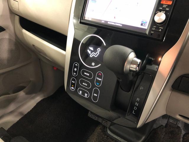 ｅＫワゴンＭ　走行７４６０９キロ／車検整備付／ナビ／ドラレコ一年保証・走行距離無制限　走行７４６０９キロ　助手席エアバック　純正カーペットマット　フルセグナビ　ドラレコ　ＬＥＤヘッドライト　アイドリングストップ　ベンチシート（埼玉県）の中古車