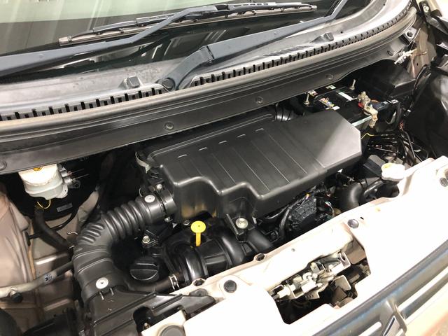 ｅＫワゴンＭ　走行７４６０９キロ／車検整備付／ナビ／ドラレコ一年保証・走行距離無制限　走行７４６０９キロ　助手席エアバック　純正カーペットマット　フルセグナビ　ドラレコ　ＬＥＤヘッドライト　アイドリングストップ　ベンチシート（埼玉県）の中古車