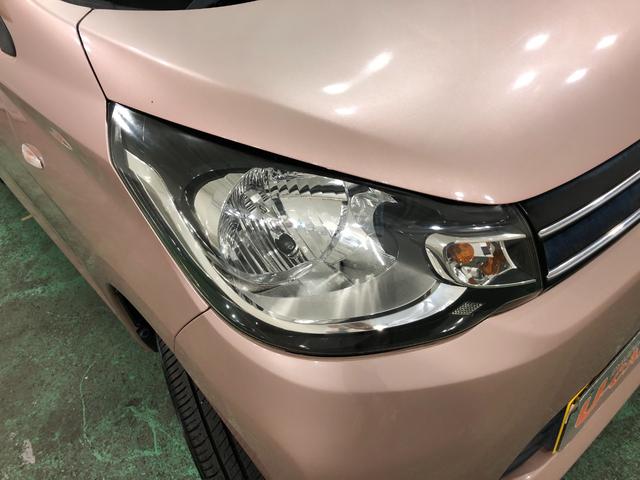 ｅＫワゴンＭ　走行７４６０９キロ／車検整備付／ナビ／ドラレコ一年保証・走行距離無制限　走行７４６０９キロ　助手席エアバック　純正カーペットマット　フルセグナビ　ドラレコ　ＬＥＤヘッドライト　アイドリングストップ　ベンチシート（埼玉県）の中古車