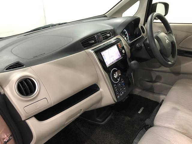 ｅＫワゴンＭ　走行７４６０９キロ／車検整備付／ナビ／ドラレコ一年保証・走行距離無制限　走行７４６０９キロ　助手席エアバック　純正カーペットマット　フルセグナビ　ドラレコ　ＬＥＤヘッドライト　アイドリングストップ　ベンチシート（埼玉県）の中古車