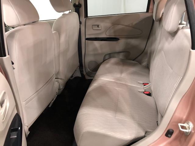 ｅＫワゴンＭ　走行７４６０９キロ／車検整備付／ナビ／ドラレコ一年保証・走行距離無制限　走行７４６０９キロ　助手席エアバック　純正カーペットマット　フルセグナビ　ドラレコ　ＬＥＤヘッドライト　アイドリングストップ　ベンチシート（埼玉県）の中古車