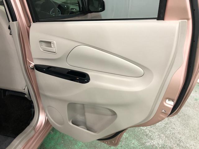 ｅＫワゴンＭ　走行７４６０９キロ／車検整備付／ナビ／ドラレコ一年保証・走行距離無制限　走行７４６０９キロ　助手席エアバック　純正カーペットマット　フルセグナビ　ドラレコ　ＬＥＤヘッドライト　アイドリングストップ　ベンチシート（埼玉県）の中古車