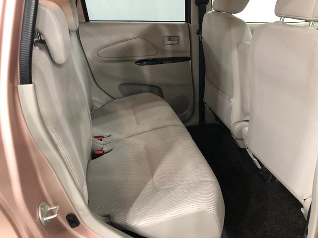 ｅＫワゴンＭ　走行７４６０９キロ／車検整備付／ナビ／ドラレコ一年保証・走行距離無制限　走行７４６０９キロ　助手席エアバック　純正カーペットマット　フルセグナビ　ドラレコ　ＬＥＤヘッドライト　アイドリングストップ　ベンチシート（埼玉県）の中古車