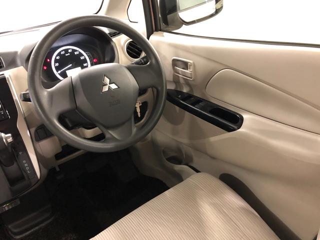 ｅＫワゴンＭ　走行７４６０９キロ／車検整備付／ナビ／ドラレコ一年保証・走行距離無制限　走行７４６０９キロ　助手席エアバック　純正カーペットマット　フルセグナビ　ドラレコ　ＬＥＤヘッドライト　アイドリングストップ　ベンチシート（埼玉県）の中古車