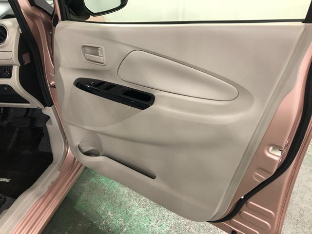 ｅＫワゴンＭ　走行７４６０９キロ／車検整備付／ナビ／ドラレコ一年保証・走行距離無制限　走行７４６０９キロ　助手席エアバック　純正カーペットマット　フルセグナビ　ドラレコ　ＬＥＤヘッドライト　アイドリングストップ　ベンチシート（埼玉県）の中古車