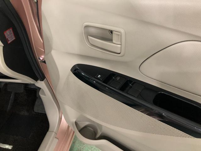 ｅＫワゴンＭ　走行７４６０９キロ／車検整備付／ナビ／ドラレコ一年保証・走行距離無制限　走行７４６０９キロ　助手席エアバック　純正カーペットマット　フルセグナビ　ドラレコ　ＬＥＤヘッドライト　アイドリングストップ　ベンチシート（埼玉県）の中古車