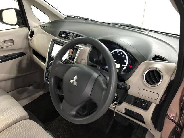 ｅＫワゴンＭ　走行７４６０９キロ／車検整備付／ナビ／ドラレコ一年保証・走行距離無制限　走行７４６０９キロ　助手席エアバック　純正カーペットマット　フルセグナビ　ドラレコ　ＬＥＤヘッドライト　アイドリングストップ　ベンチシート（埼玉県）の中古車