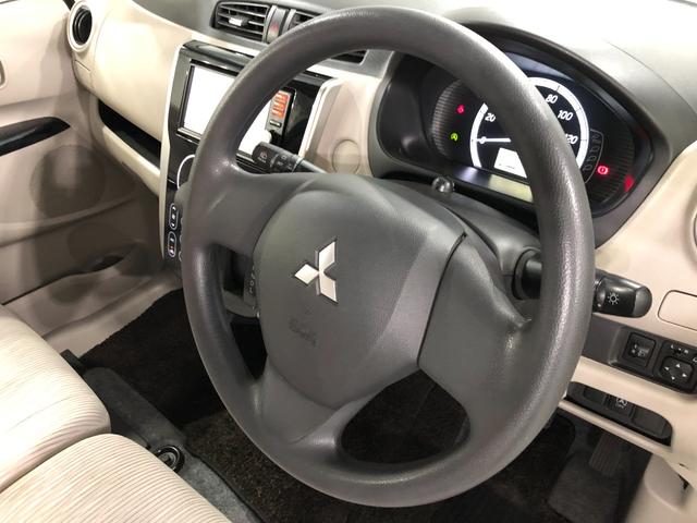 ｅＫワゴンＭ　走行７４６０９キロ／車検整備付／ナビ／ドラレコ一年保証・走行距離無制限　走行７４６０９キロ　助手席エアバック　純正カーペットマット　フルセグナビ　ドラレコ　ＬＥＤヘッドライト　アイドリングストップ　ベンチシート（埼玉県）の中古車