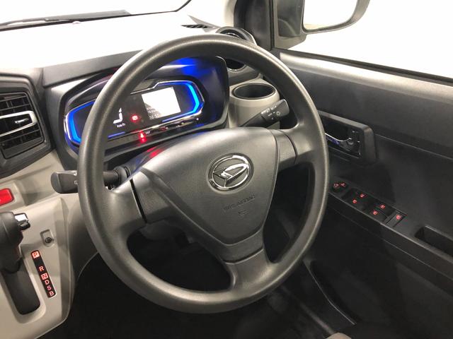 ミライースＸリミテッドＳＡIII走行８５５８キロ／ＬＥＤヘッドライト一年保証・走行距離無制限　走行８５５８キロ　助手席エアバック　純正カーペットマット　クリアランスソナー　オートライト　ＬＥＤヘッドライト　オートマチックハイビーム　キーレス（埼玉県）の中古車