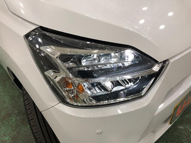 ミライースＸリミテッドＳＡIII走行８５５８キロ／ＬＥＤヘッドライト一年保証・走行距離無制限　走行８５５８キロ　助手席エアバック　純正カーペットマット　クリアランスソナー　オートライト　ＬＥＤヘッドライト　オートマチックハイビーム　キーレス（埼玉県）の中古車