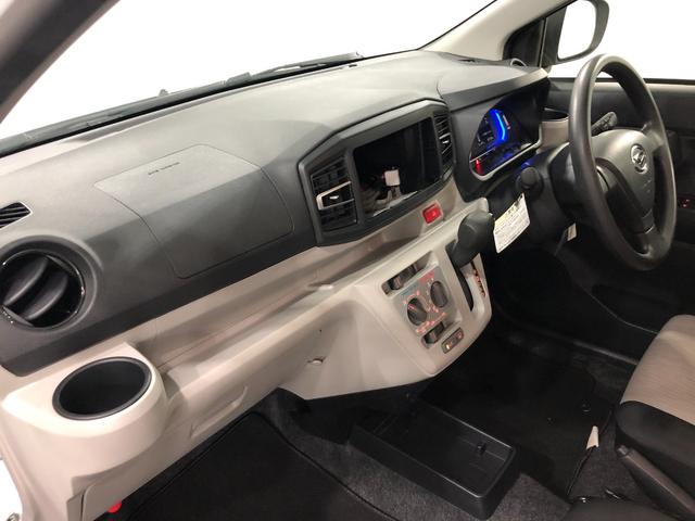 ミライースＸリミテッドＳＡIII走行８５５８キロ／ＬＥＤヘッドライト一年保証・走行距離無制限　走行８５５８キロ　助手席エアバック　純正カーペットマット　クリアランスソナー　オートライト　ＬＥＤヘッドライト　オートマチックハイビーム　キーレス（埼玉県）の中古車