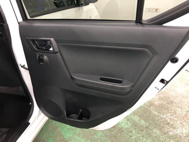ミライースＸリミテッドＳＡIII走行８５５８キロ／ＬＥＤヘッドライト一年保証・走行距離無制限　走行８５５８キロ　助手席エアバック　純正カーペットマット　クリアランスソナー　オートライト　ＬＥＤヘッドライト　オートマチックハイビーム　キーレス（埼玉県）の中古車