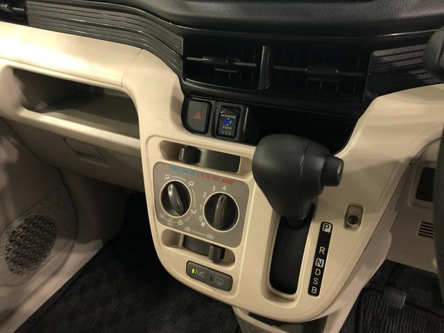 ムーヴＬ　ＳＡIII　車検整備付／走行３４８０９キロ／ナビドラレコ１年保証距離無制限　走行距離３４８０９キロ　車検整備付　純正フルセグナビ　バックカメラ　ブルートゥース　ドラレコ　純正マット　アイドリングストップ　電動格納式ドアミラー　スマートアシスト３　キーレス（埼玉県）の中古車