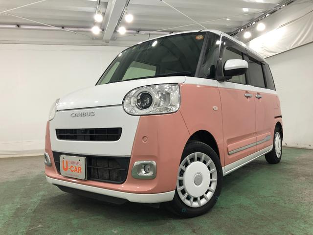 ムーヴキャンバスストライプスＧ　走行３４２３５キロ／純正ナビ／ドラレコ禁煙車　ワンオーナー　純正フルセグナビ　パノラマモニター　ドラレコ　純正マット　プッシュボタンスタート　ＬＥＤヘッドランプ　電動パーキングブレーキ　シートヒーター　両側電動スライドドア　電動格納ミラー（埼玉県）の中古車